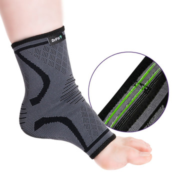 DrFit Elastyczny stabilizator kostki szary S